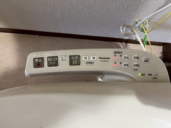 プラザ澤田の物件内観写真